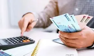 تغییراتی در روند دریافت وام ها رخ داده است ؟