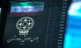 بورس روز 26 آذر 1401/ حرکت خلاف جهت شاخص کل و هم وزن