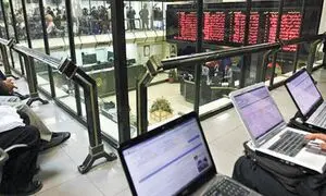 عرضه اولیه صندوق بازنشستگی فولاد کی انجام می‌شود؟