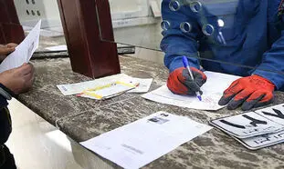 صفر تا صد مراحل تعویض پلاک خودرو