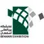 نمایشگاه بین المللی اصفهان