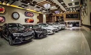 یازدهمین نمایشگاه تخصصی خودرو، قطعات یدکی، نیرو محرکه و صنایع وابسته اراک 1401