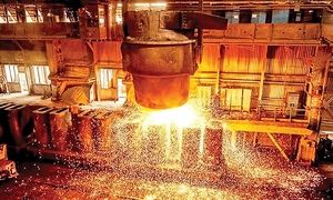 هجدهمین نمایشگاه بین المللی صنعت فولاد شارجه 2023