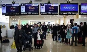 قیمت بلیط هواپیما مشهد تهران