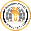 ایران مهاجر