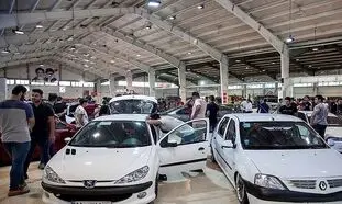هنگام خرید لیزینگی خودرو به این موارد دقت کنید