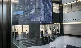 بورس روز 10 دی 1401/ ریزش کم نظیر شاخص کل اتفاق افتاد