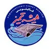 همیشه تمیز