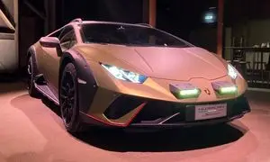لامبورگینی استراتو 2023 ؛ یک سوپرماشین آفرودی