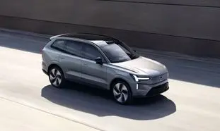 شاسی بلند ای ایکس 90 ؛ ایمن ترین خودرو ولوو