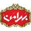 بهرامن