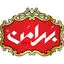 بهرامن