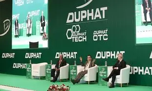 بیست و هشتمین نمایشگاه بین المللی داروسازی و فناوری دبی 2023