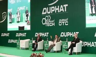 بیست و هشتمین نمایشگاه بین المللی داروسازی و فناوری دبی 2023