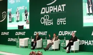 بیست و هشتمین نمایشگاه بین المللی داروسازی و فناوری دبی 2023