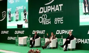 بیست و هشتمین نمایشگاه بین المللی داروسازی و فناوری دبی 2023