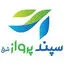 سپند پرواز شرق