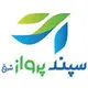 سپند پرواز شرق