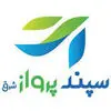 سپند پرواز شرق