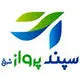 سپند پرواز شرق