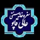 رستوران عالی قاپو