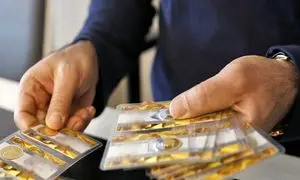 چگونه از بورس کالا ربع سکه بخریم؟