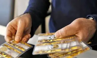 چگونه از بورس کالا ربع سکه بخریم؟
