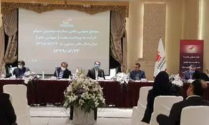 به‌پرداخت ملت چقدر به سهامداران خود سود پرداخت کرد؟