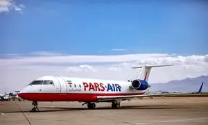 هر آنچه باید درباره پارس ایر بدانیم