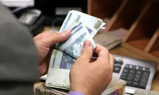 جدیدترین شرایط دریافت وام مسکن برای مجردها