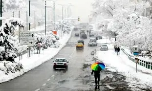 تهران دوشنبه و سه شنبه تعطیل است