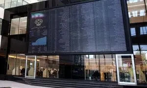 بورس روز 27 دی 1401/ احتمال تداوم رکوردشکنی بازار سرمایه