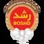 رشد مارکت