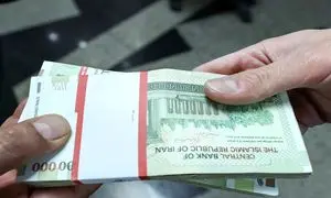 جزئیات وام 50 میلیون تومانی بانک آینده
