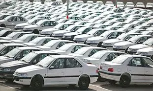 شرایط خرید پژو پارس سال با 185 میلیون تومان