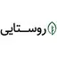 روستایی