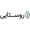 روستایی