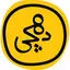 دهچی