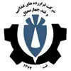 قند چهارمحال
