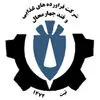 قند چهارمحال