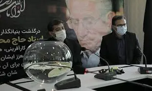 برگزاری مراسم یادبود بنیان‌گذار گروه صنعتی گلرنگ در افق کوروش
