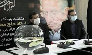 برگزاری مراسم یادبود بنیان‌گذار گروه صنعتی گلرنگ در افق کوروش