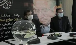 برگزاری مراسم یادبود بنیان‌گذار گروه صنعتی گلرنگ در افق کوروش