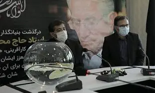 برگزاری مراسم یادبود بنیان‌گذار گروه صنعتی گلرنگ در افق کوروش