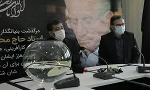 برگزاری مراسم یادبود بنیان‌گذار گروه صنعتی گلرنگ در افق کوروش