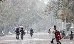 تهران فردا چهارشنبه تعطیل می شود ؟