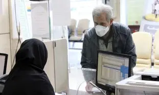 شرایط دریافت وام 25 میلیون تومانی بانک کارگشایی