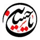 کربلایار