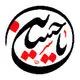 کربلایار