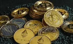 قیمت روز ارز دیجیتال 2 بهمن 1401